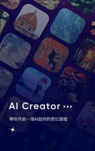 磐石市GEO优化常见问题汇总：新手必看核心干货答疑