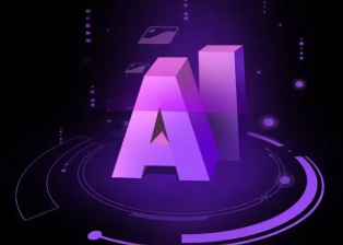 磐石市智能化浪潮下，AI如何重塑普通人的生活质感